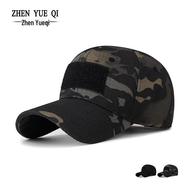 Adjustable Velcro Sun Protection Baseball Cap