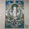 35"Thangka Embroidery Tibetan Buddhism silk Embroidery six arm Mahakala Vajra Buddha Thangka hanging screen Town house