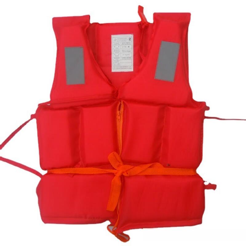 SANSHENG Foam Life Vest 1