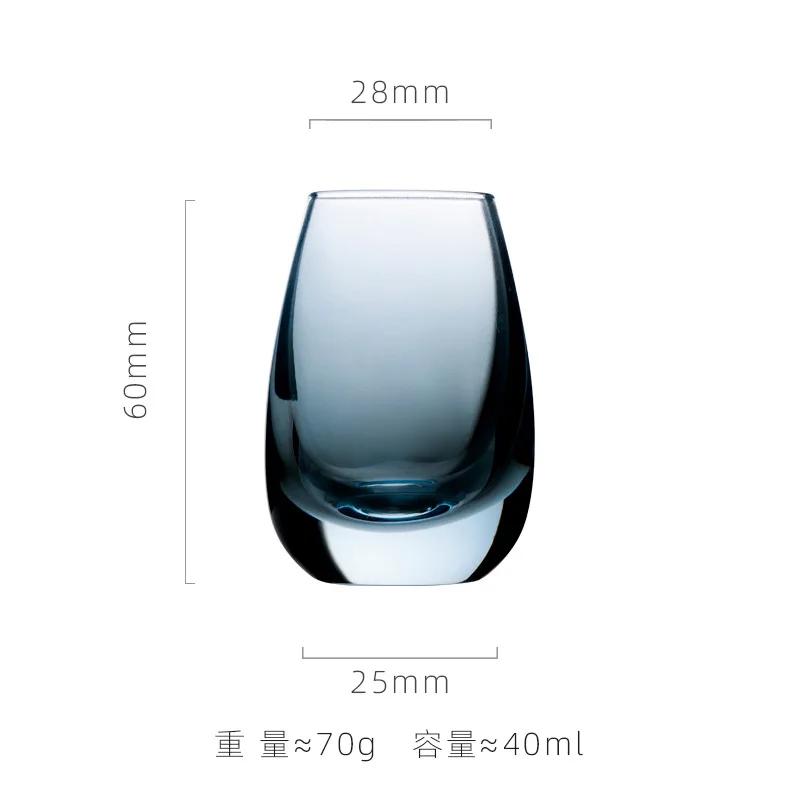 Japanese Creative Wine Warmer Chilled Pot Set,New Shot Glass,Household Glass Clear Wine Pot Bar Accessories Cocktail Shaker Gift