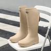 Unisex High-Top Waterproof Rain Boots - Lightweight, Non-Slip, Long Rubber Overshoes for Outdoors
