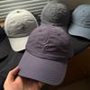 New quick-drying waterproof baseball cap women's summer outdoor shading wide brim showing face small versatile cap