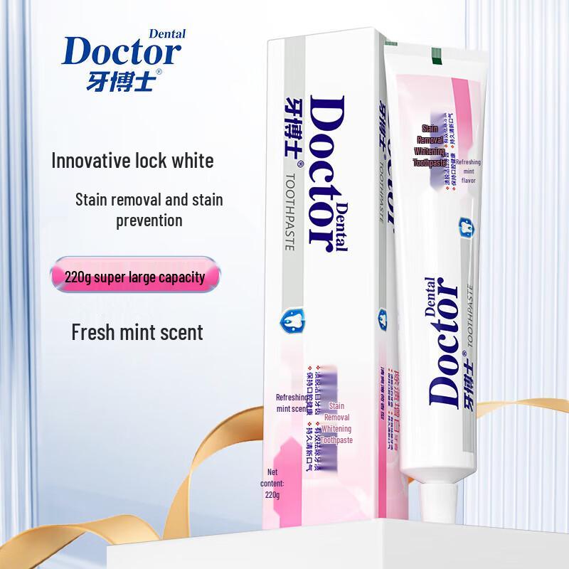 

Dr. Tooth Toothpaste Oral Care Set