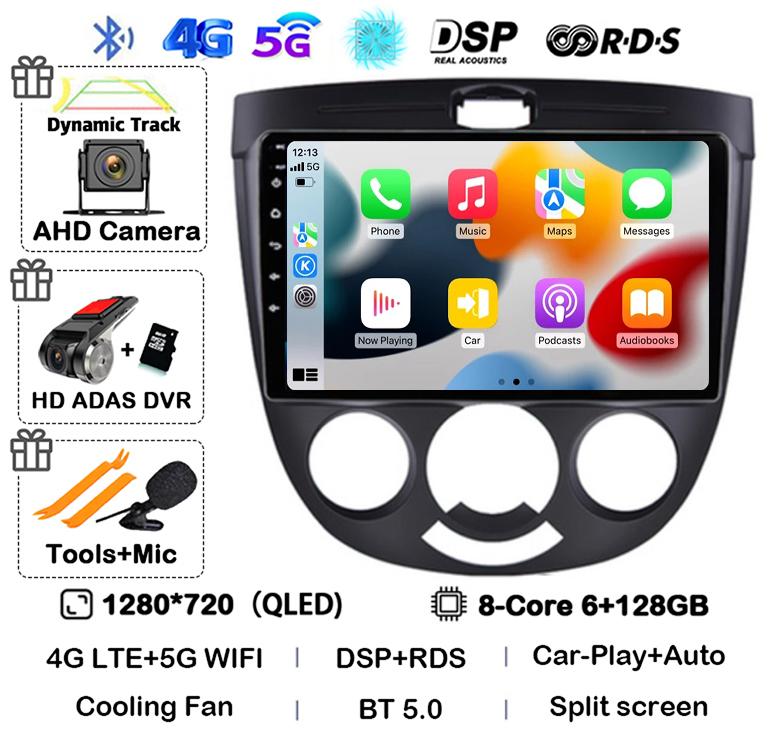 Android 14 Carplay Car Radio For Chevrolet Lacetti J200 Daewoo Gentra 2 Buick Excelle Hrv 2004-2013 Multimedia GPS Auto Stereo