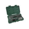 52-Piece 1/4-inch Drive Socket Wrench Set