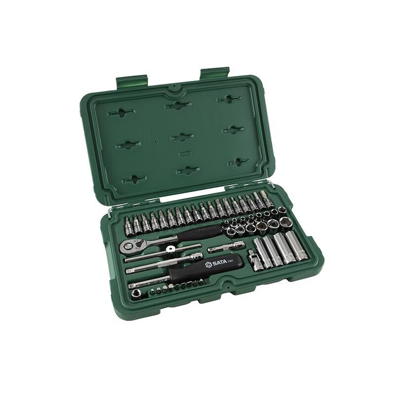52-Piece 1/4-inch Drive Socket Wrench Set