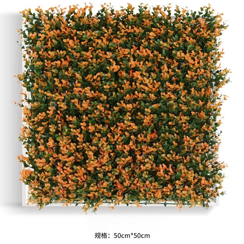 Green Plant Wall Decoration Grass Indoor Balcony Background Plastic Artificial Turf for Outdoor Wall Mounted Floral Arrangement