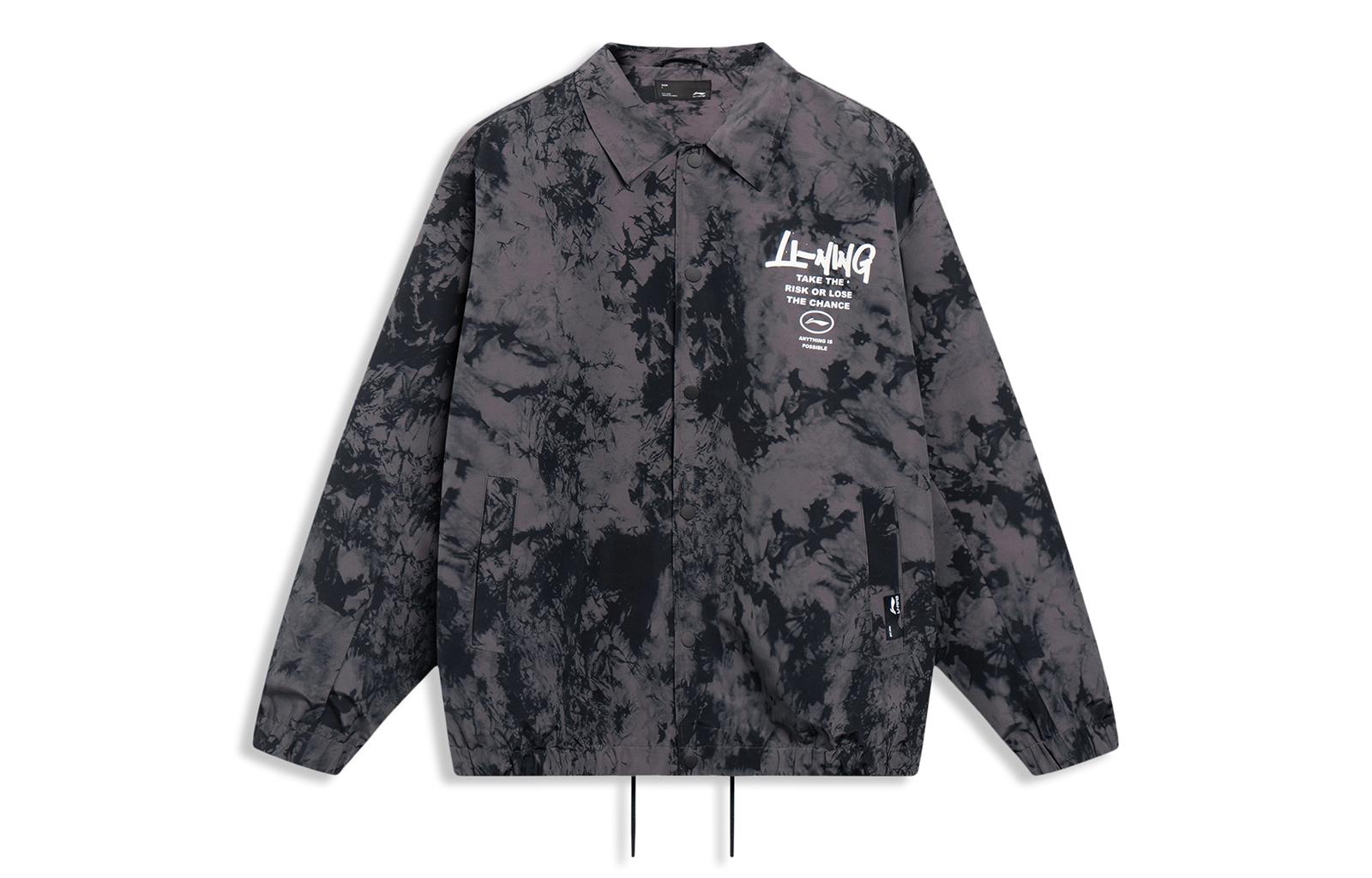 Li Ning Sports Life Collection Jacket Men s Black All Over Print AJDT499-3 S