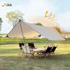 Utozhe Outdoor Hydraulic Automatic Camping Tarp