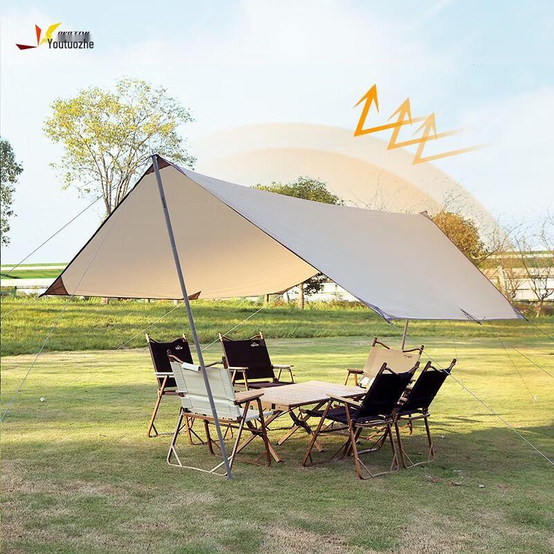 Utozhe Outdoor Hydraulic Automatic Camping Tarp