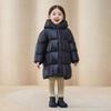 Gaofeng Black Gold Kids' Long Puffer Goose Down Jacket 5.0
