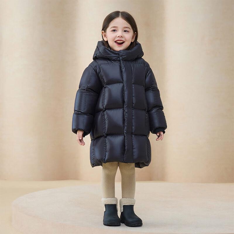 Gaofeng Black Gold Kids' Long Puffer Goose Down Jacket 5.0