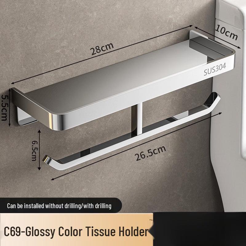 Wall-Mounted Toilet Paper Holder with Storage Shelf