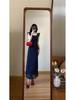 Women's Blue Polka Dot Puff Sleeve French Cinched Waist Long Summer Dress