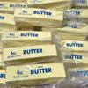 Yellow Soft Glue Butter Stick Decompression Toy Fidget Anti-stress Reliever Slow Rebound Interesting Decompression Prop