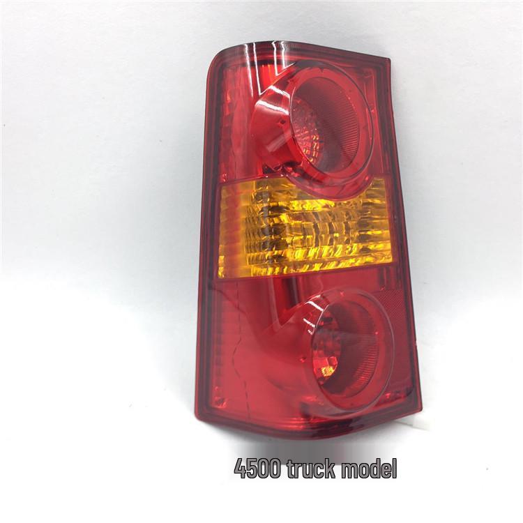 Changan Commercial Xingguang 4500 Rear Taillight Assembly for Truck/Minivan