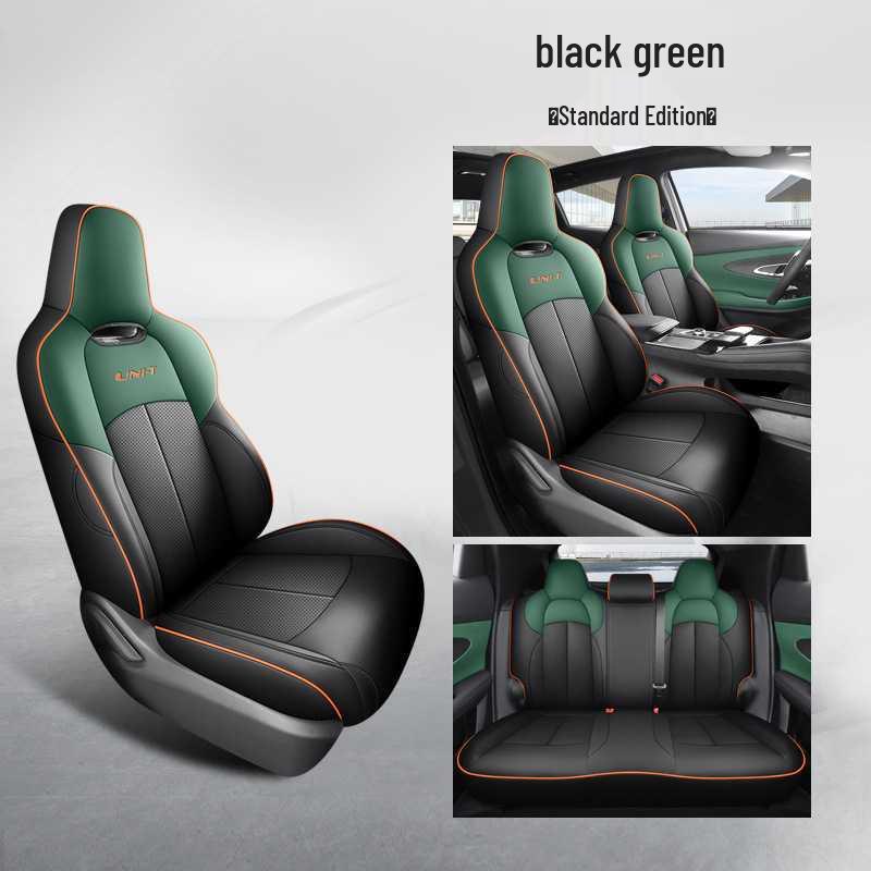 Universal Leather Car Seat Cushion for Five-Seaters - All-Season Model