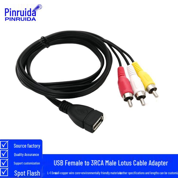 USB Female to 3RCA Male Audio/Video Cable for Set-Top Box