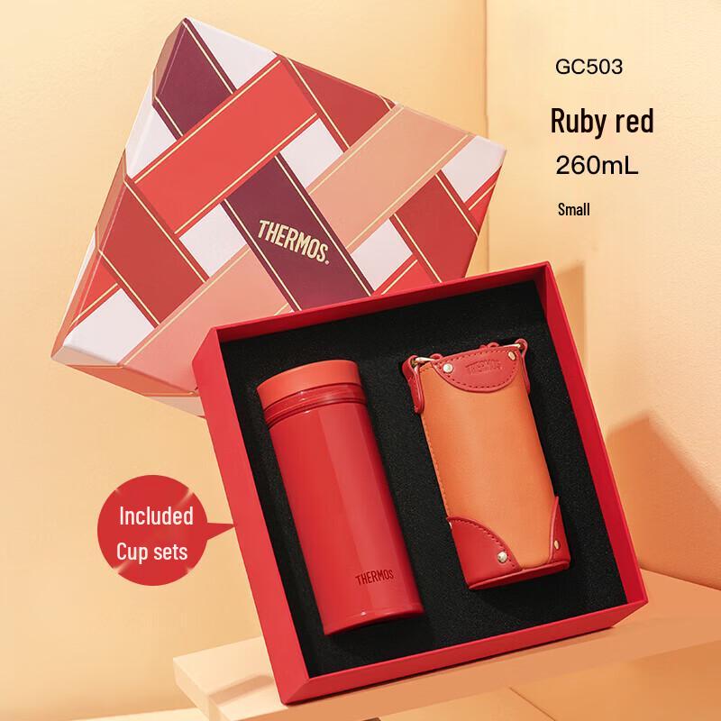 Thermos TCNO-250 Lipstick Aura Insulated Mug