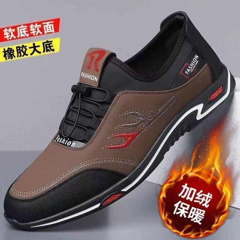 

Soft-soled men s shoes spring new British leather shallow mouth board shoes casual leather shoes men 44