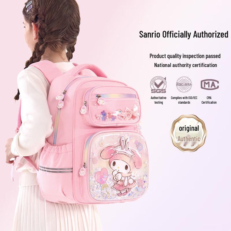 

Hello Kitty & Friends Primary School Backpack Primary
