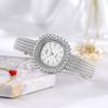 Medieval Wheat Ear Small Gold Watch Light Luxury Diamond-Encrusted Retro Watch Women'S Niche High-End Quartz Watch