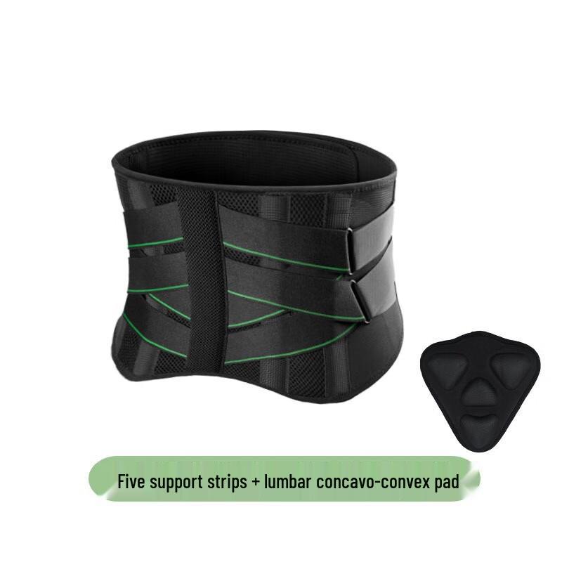 

Lumbar Support Belt with Green Stripe and Waist Pad L