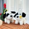 Cute Black and White Dog Plush Pendant School Bag Hanging Ornament Couple Keychain 4-inch Puppy Doll Machine Doll