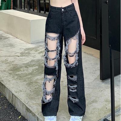 Women's High-Waist Ripped Jeans - Spring/Autumn 2024, Slim Fit, Loose Straight, Wide-Leg Pants