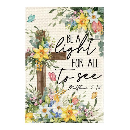 Spring Summer Floral Garden Flag 12x18 Inch Vertical Double Sided Colorful