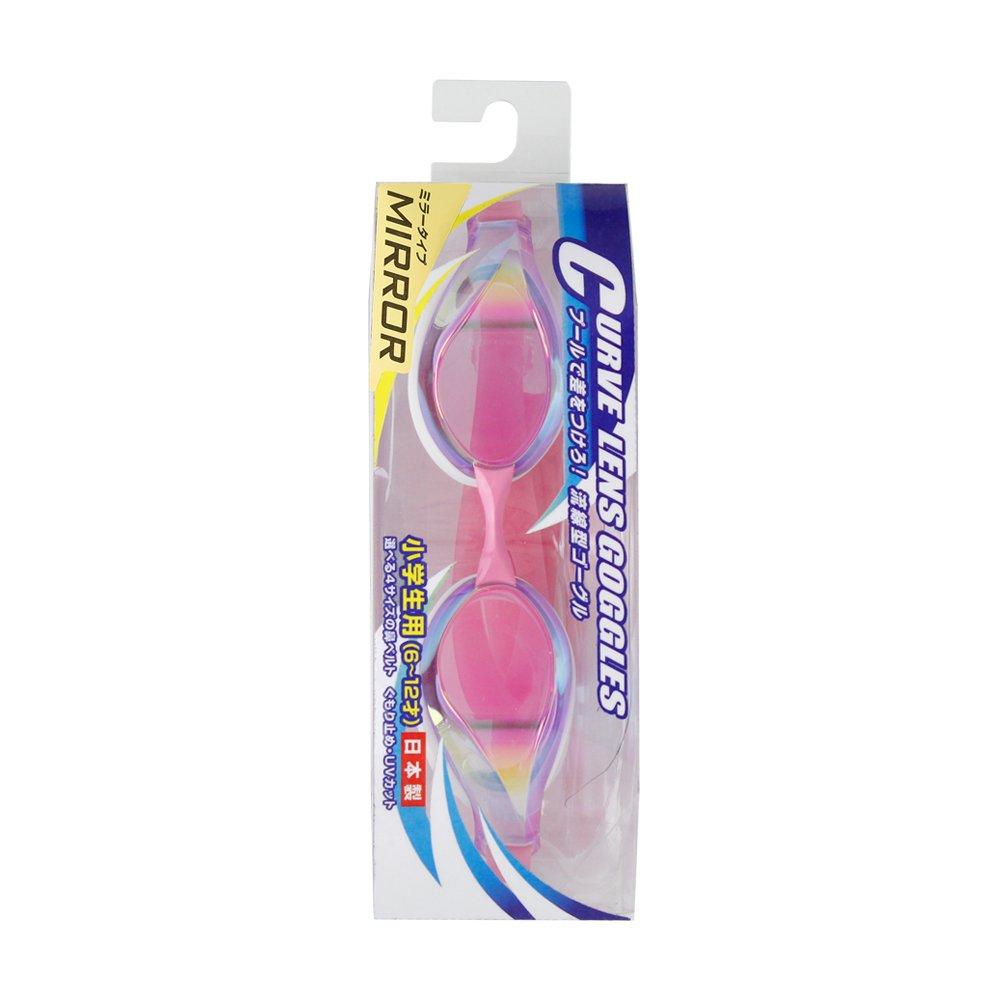 Tabata Swimming Goggles for All Grades of Elementary School Mirror