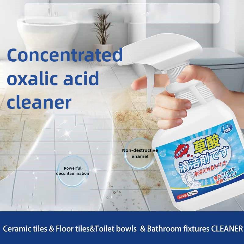 500ml High Concentration Oxalic Acid Cleaner Remover Tiles Toilet Ceramic Floor Stains Limescale Powerful Cleaning Liquid