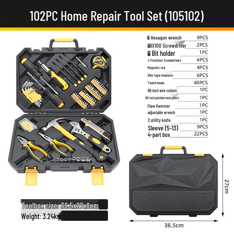 Ruide 102-Piece Multi-purpose Tool Kit