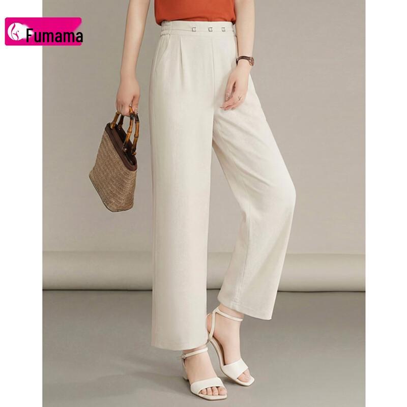 Women's Linen Blend Straight-Leg Casual Pants