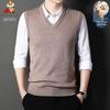 Men's V-Neck Wool Cardigan Vest - Autumn/Winter Cashmere Knit Sweater for Dad