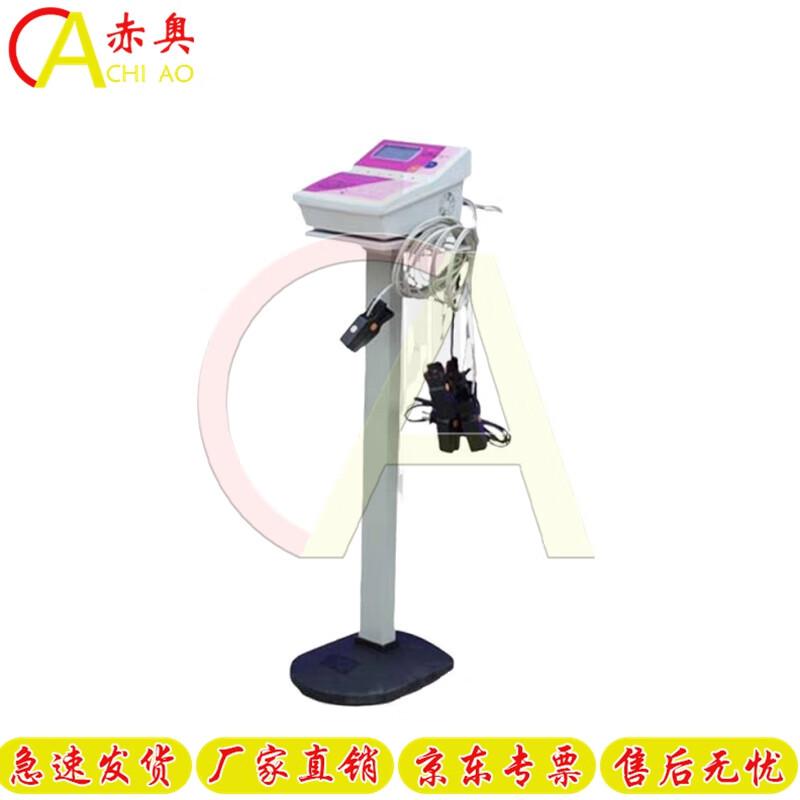 Chiao Physical Fitness Testing Equipment