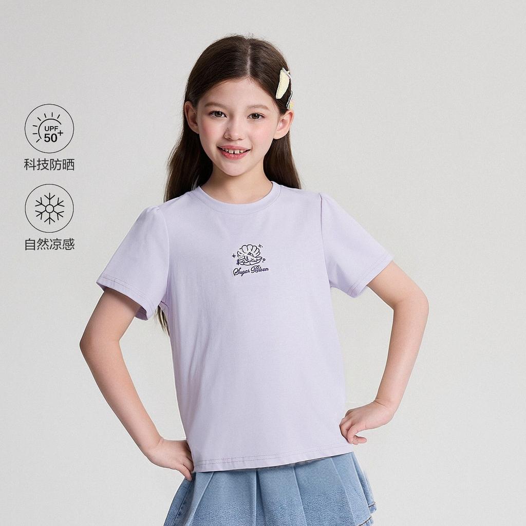 Girls' T-shirt with Cute and Fun Print