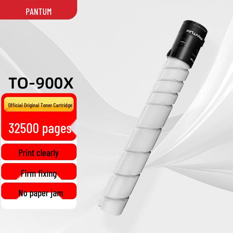 Pantum TO-900X Original Black High Capacity Toner Cartridge