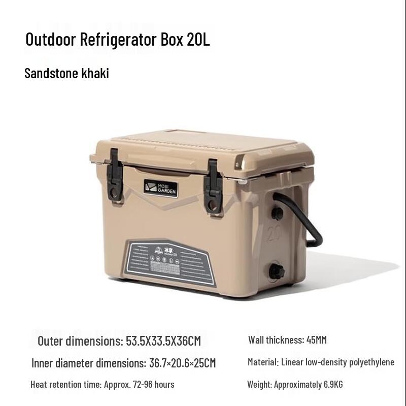 Mobigarden Portable Outdoor Cooler Box