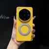 Case For OPPO Find X9 Ultra Fashion Personality Magnetic Heat Dissipation Stand Cover For OPPO Find X 9 Ultra Shockproof Funda