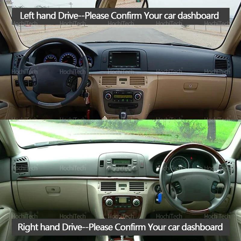 Dashboard Cover For Hyundai Sonata Ef 2005 2006 Car Dashboard Cover Dash Board Mat Carpet Pad Sunshade Cape Cushion