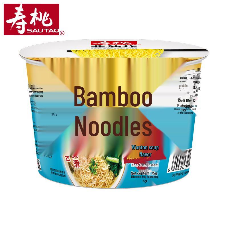 Shou Tao Instant Bamboo Noodles