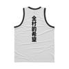 Muscleguys Chinese Printed Sleeveless Tank Tops GYM Men GYM Vest Korean Fashion Singlets