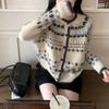 Korean Retro, Spring and Autumn New Style, Round Neck, Jacquard Contrasting Trade, Loose Casual Knitted Cardigan, Women's Sweater