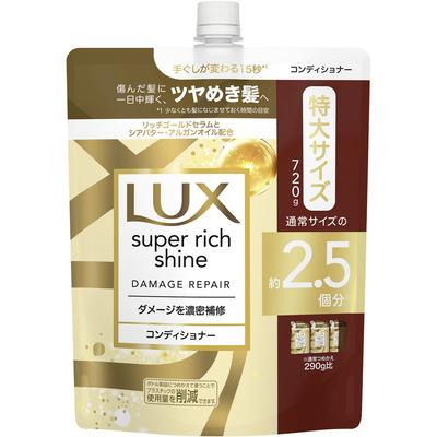 Recharge de revitalisant réparateur Lux Damage Repair Extra Large 720 g Shampoing/après-shampoing (soin des dommages) Après le shampooing, appliquez une quantité appropriée