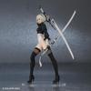 NieR:Automata 2B (Yorha No. 2 Type B) Version 2.0 Completed Figure