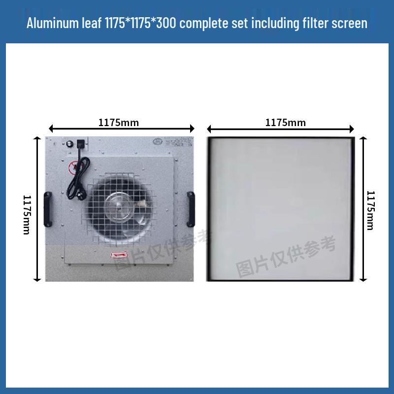 Industrial FFU Air Purifier - Cleanroom Laminar Flow Filter Fan Unit