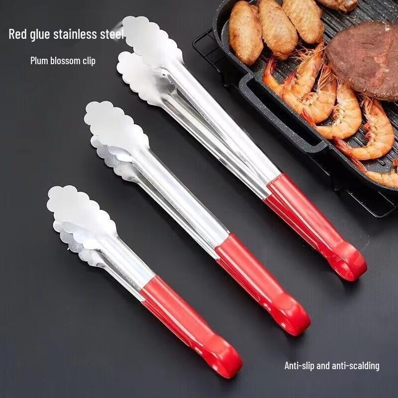 Fu Ou Stainless Steel High-Temperature Food Tongs