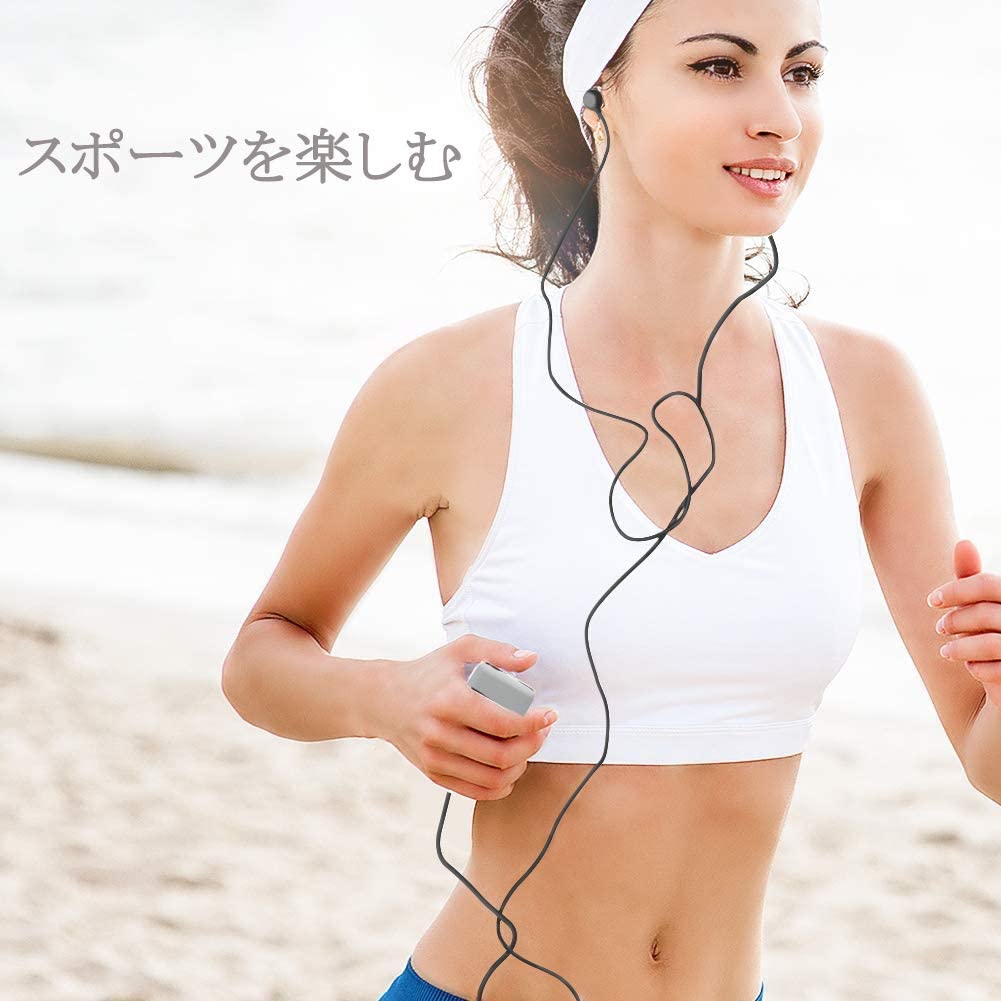 High-sensitivity FMAM Wide-band Radio for Sports and Commuting, Featuring a Pedometer and Calorie Counter. Compact and Portable. (Japanese