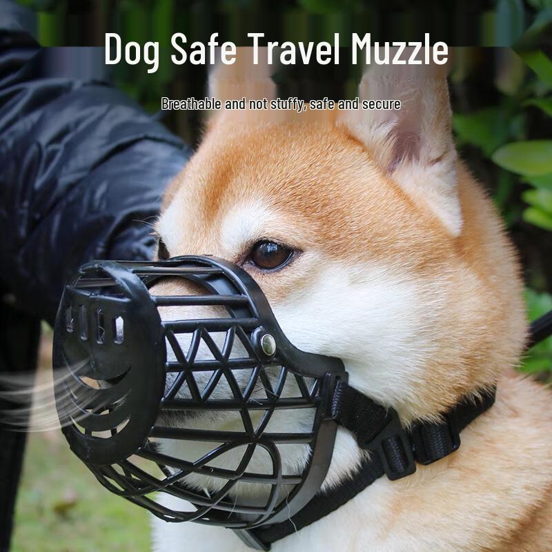 SEE KEAN Nylon Webbing Dog Muzzle